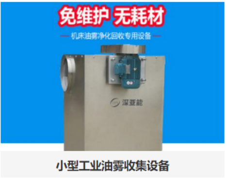 WPS圖片(1).png